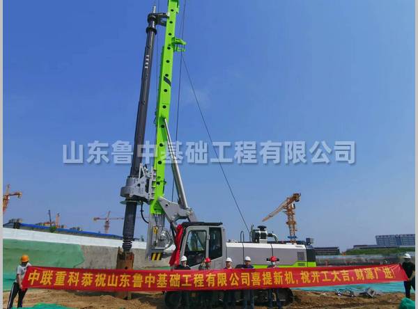 旋挖鉆機(jī)