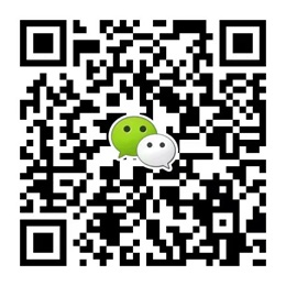 微信